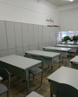 кабинет биологии