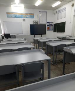 кабинет физики