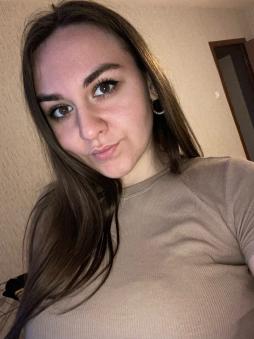 Кодочигова Валерия Александровна