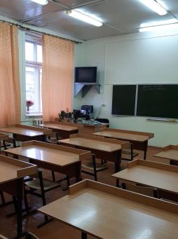кабинет № 18